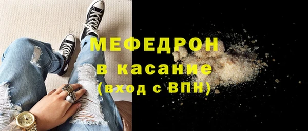 метадон Кукмор