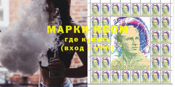 ALPHA PVP Кулебаки