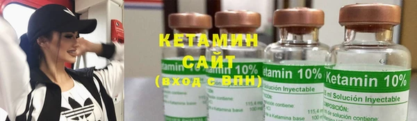 метадон Кукмор