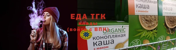 ALPHA PVP Кулебаки