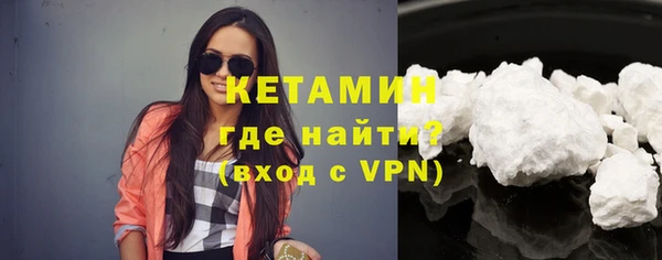 метадон Кукмор