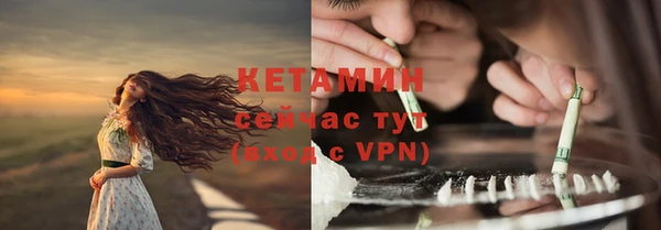 ALPHA PVP Кулебаки