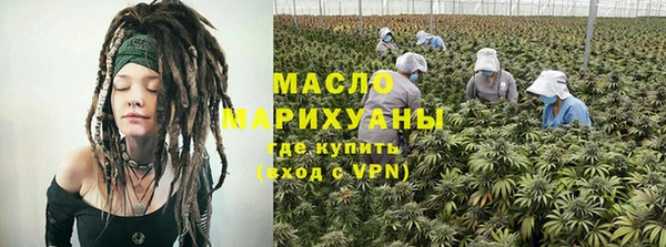 ALPHA PVP Кулебаки