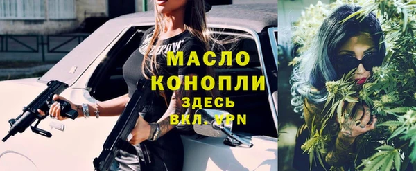 метадон Кукмор