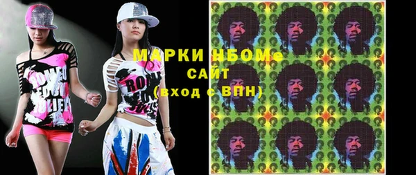 метадон Кукмор