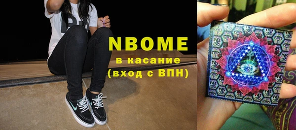 метадон Кукмор