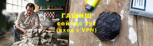 метадон Кукмор