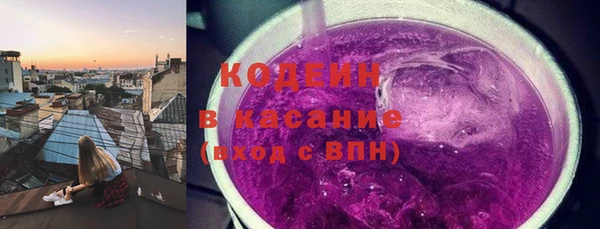 метадон Кукмор