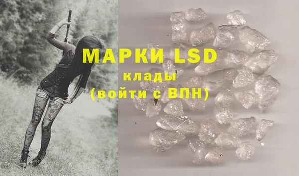 метадон Кукмор