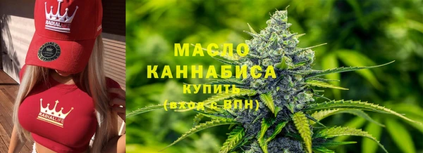 ALPHA PVP Кулебаки