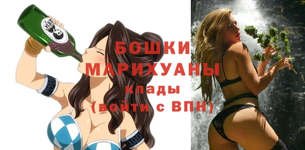 ALPHA PVP Кулебаки