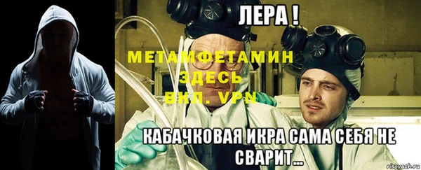 метадон Кукмор