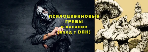 метадон Кукмор