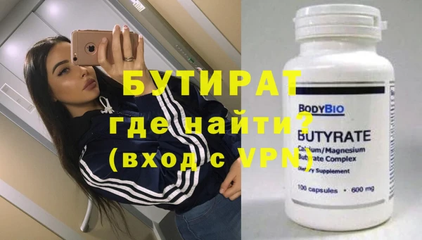 метадон Кукмор